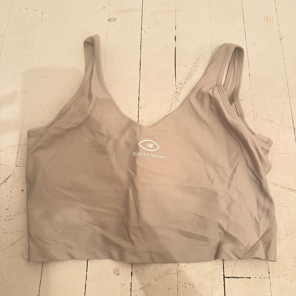 District Vision c New Balance Gray/Beige Sports Bra